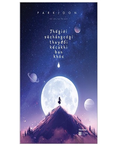 Nhà xuất bản tổng hợp